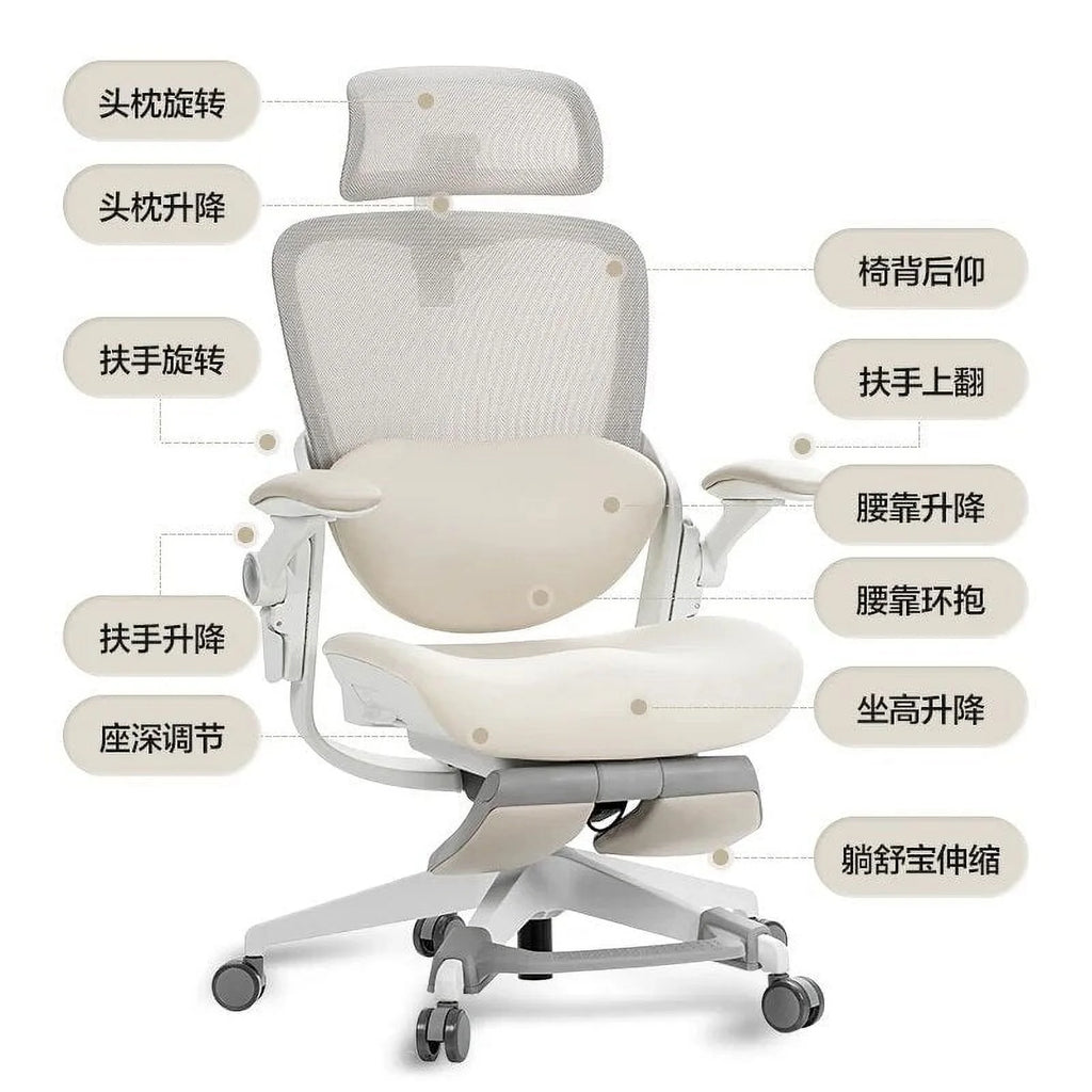 White Rocking Office Chair with Cushion E891