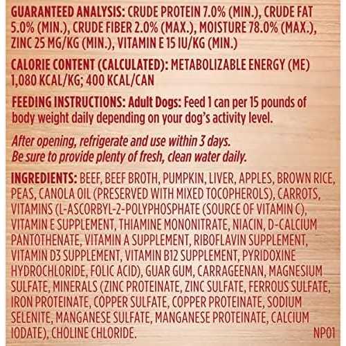 Real Beef & Pumpkin Recipe Wet Dog Food Y416688