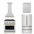 30 In. Gas Range, Range Hood, Dishwasher, Refrigerator I173071