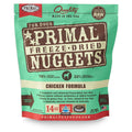 Freeze Dried Food Nuggets U80995