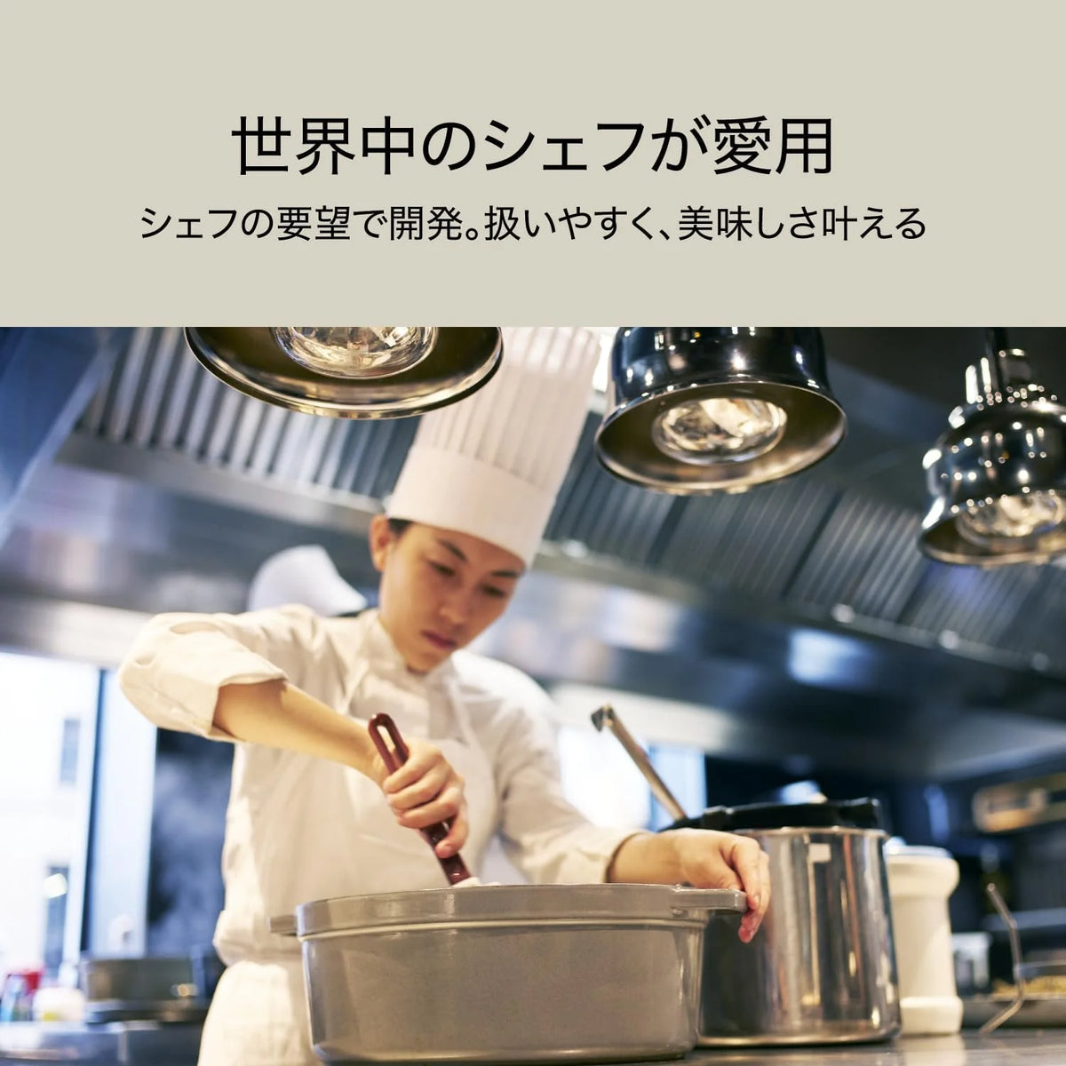 Round 26cm Black Cocotte V11191