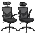 Black 28.5 in Active Chair V5365