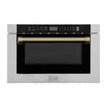 24 Microwave Drawer in Stainless Steel P1283