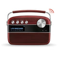 Portable Digital Music Player H32701