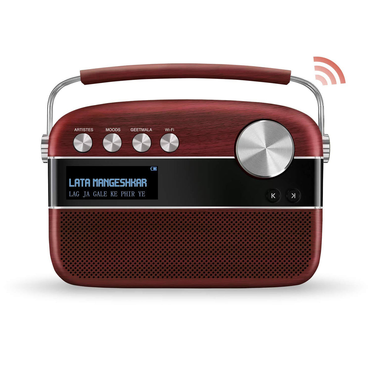 Portable Digital Music Player H32701