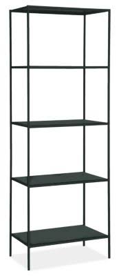 Modern Slim Bookcase Onyx Gloss Black B399
