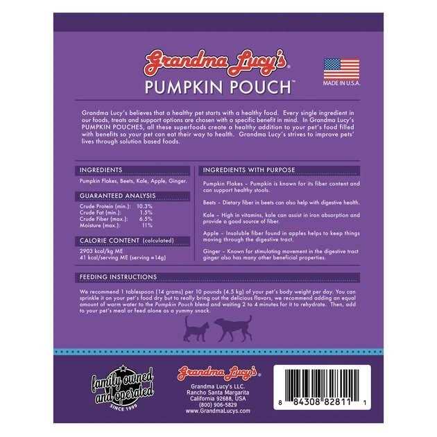 Pumpkin Pouch Digestive Pet Supplies E9133