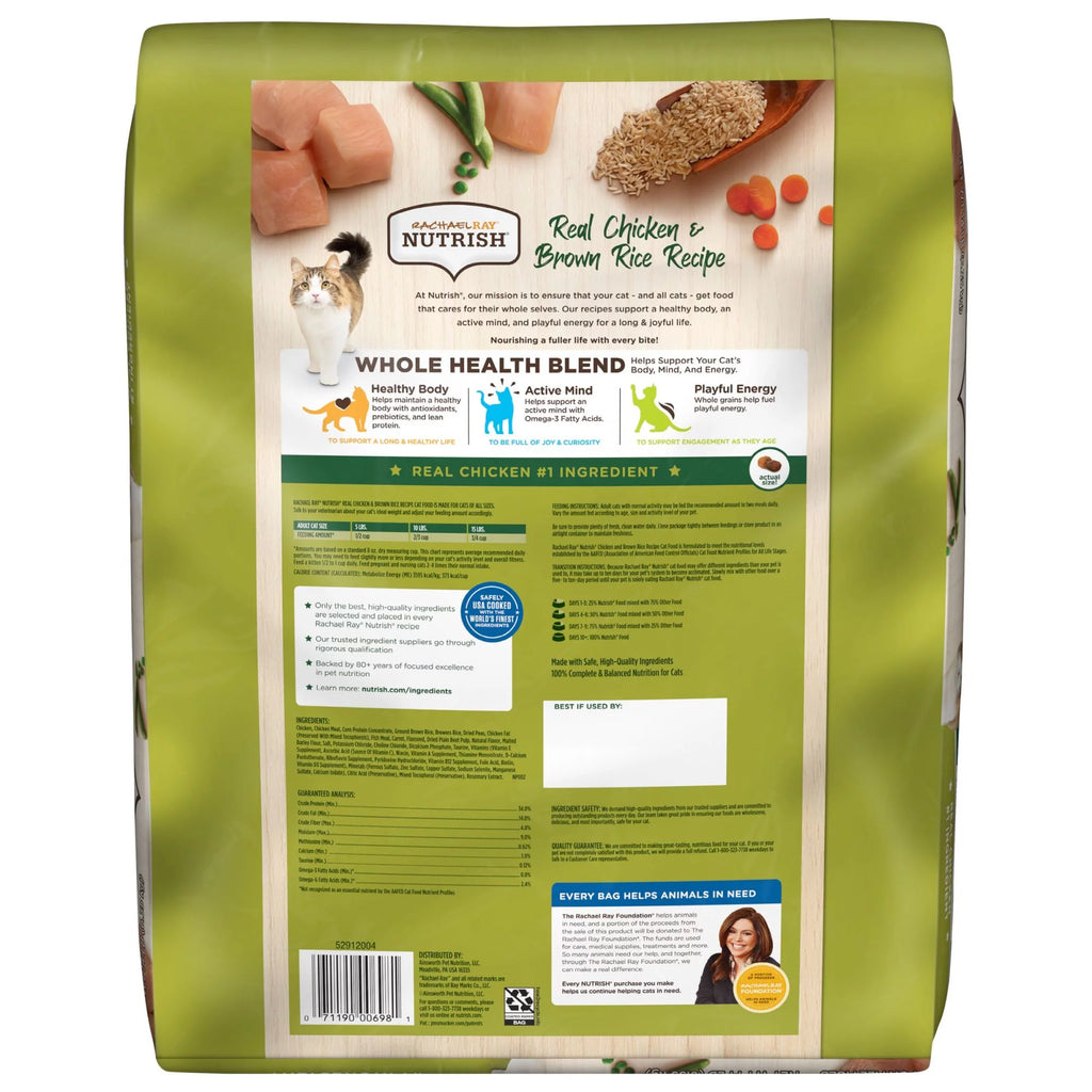 Chicken & Brown Rice Recipe Dry Cat Food 14-Pound Bag M4077