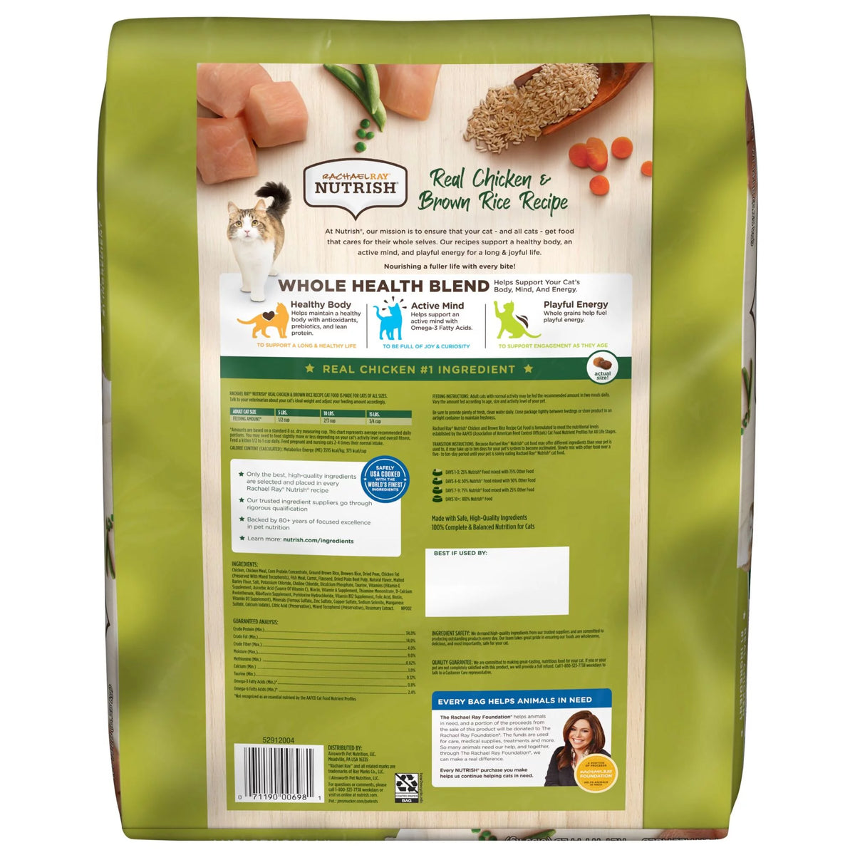 Chicken & Brown Rice Recipe Dry Cat Food 14-Pound Bag M4077