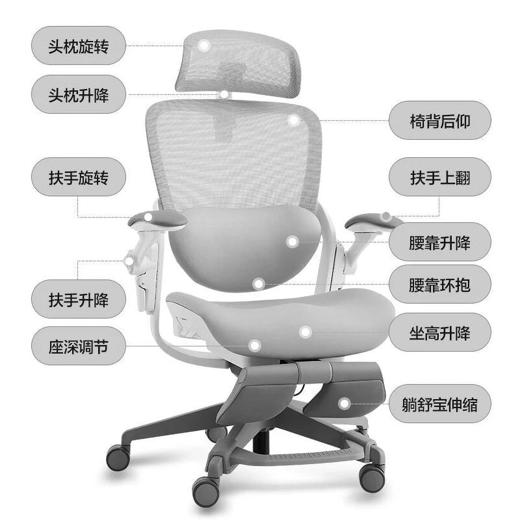 White Rocking Office Chair with Cushion E891