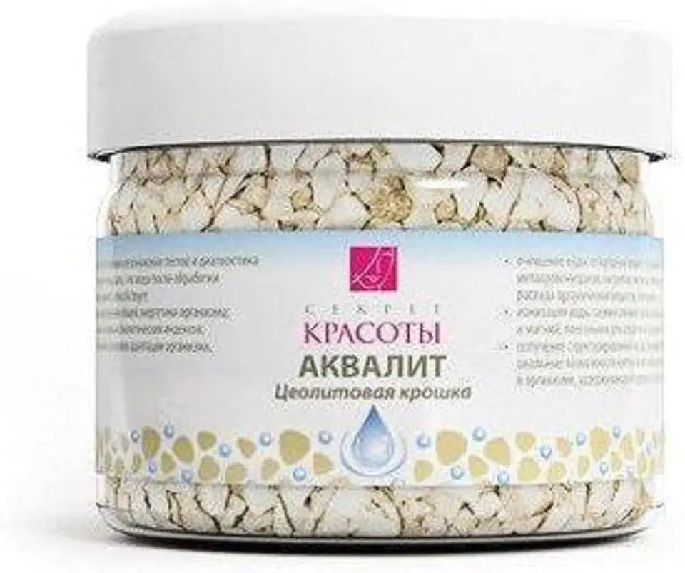 Natural Cosmetics 300 g D709185