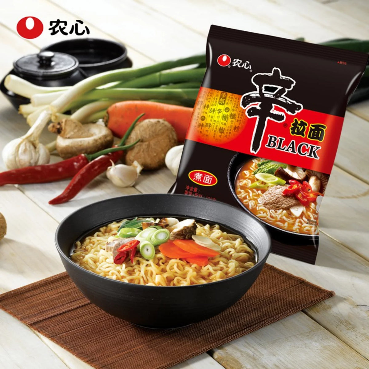 Black Noodles Soup with Garlic Onion Flavor 4.58oz Pack of 2 S397083