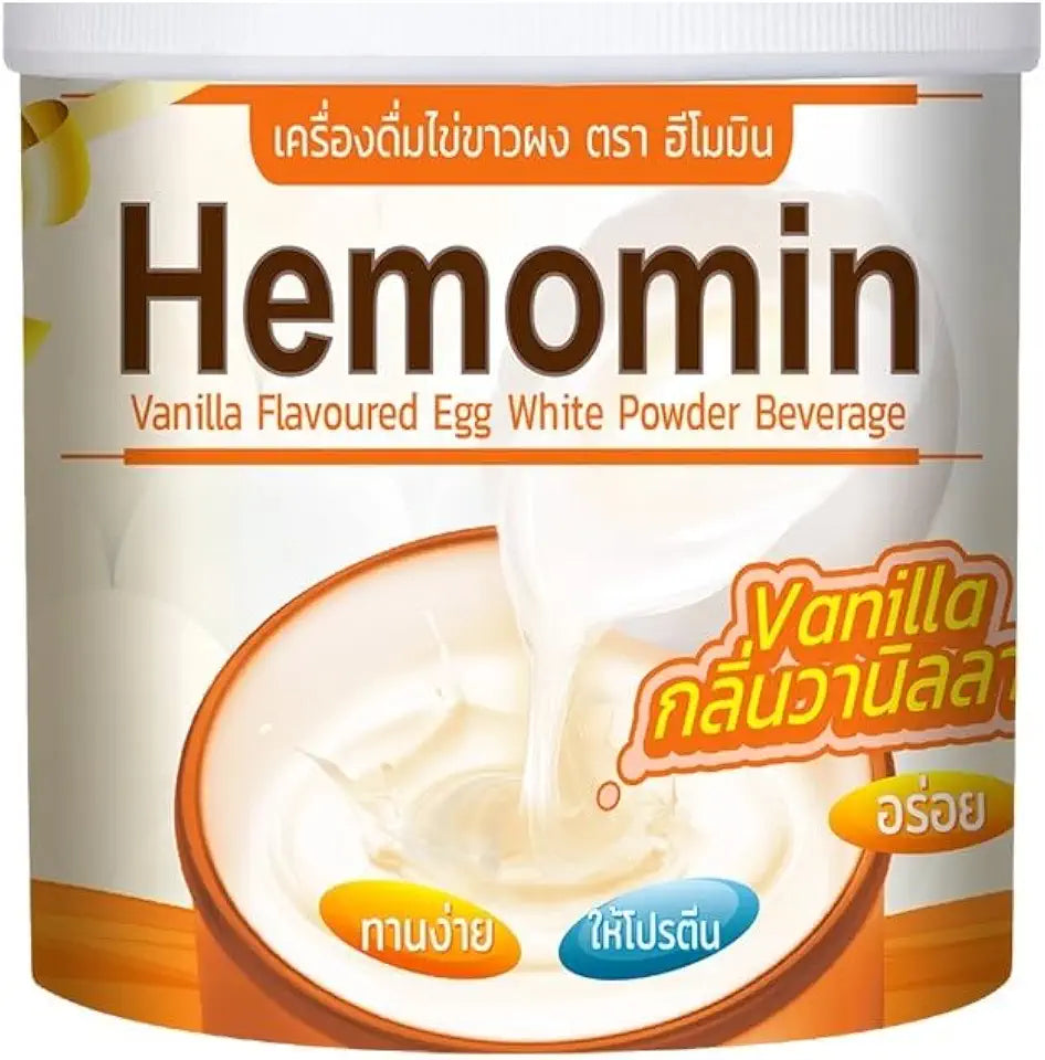 Vanilla Flavored Egg White Powder 400g E5261