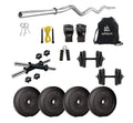 PVC 10 Kg Home Gym Set with Dumbbell Rods E15051