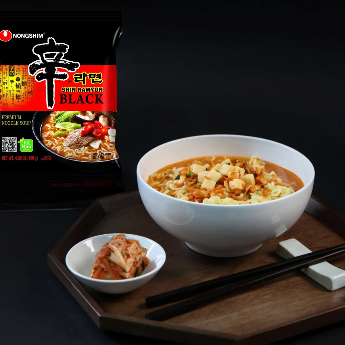 Black Noodles Soup with Garlic Onion Flavor 4.58oz Pack of 2 S397083