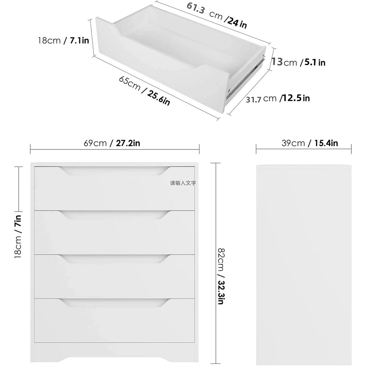 White 4 Drawer Wood Dresser J9072