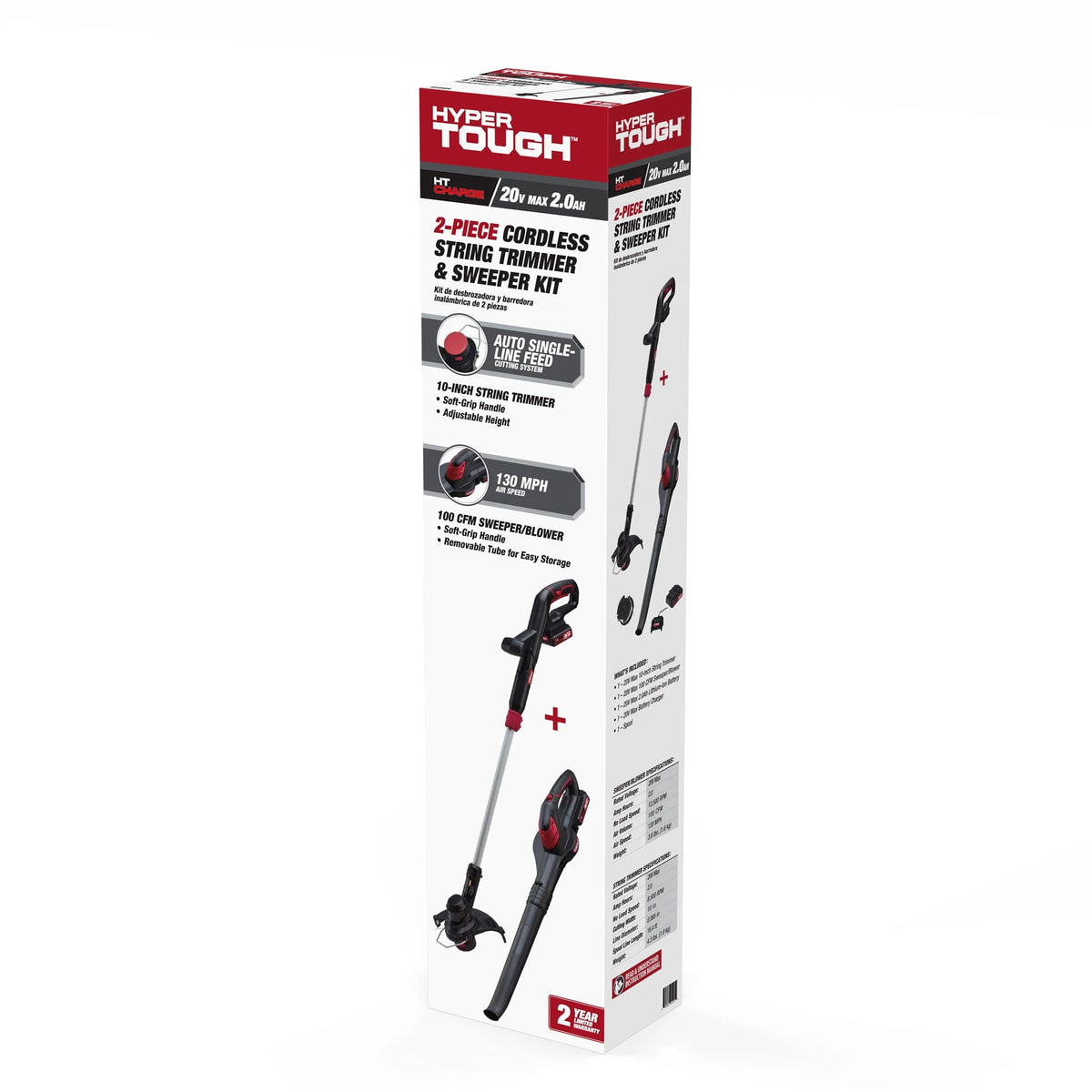 20V Max Cordless Combo Kit, String Trimmer & Sweeper V8010